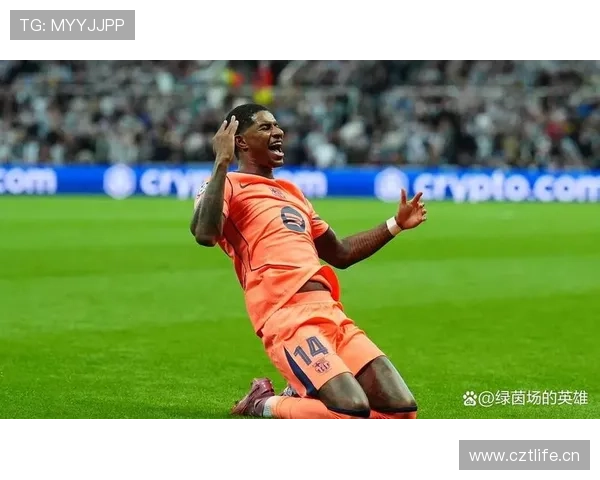 拉什福德高光与低谷并存的稳定性解析