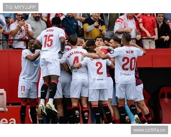 塞维利亚传统强队地位动摇，西甲竞争格局正面临结构性变化