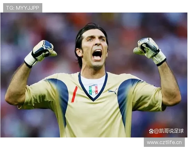 诺伊尔 vs 布冯：巅峰期表现与门将角色演变解析