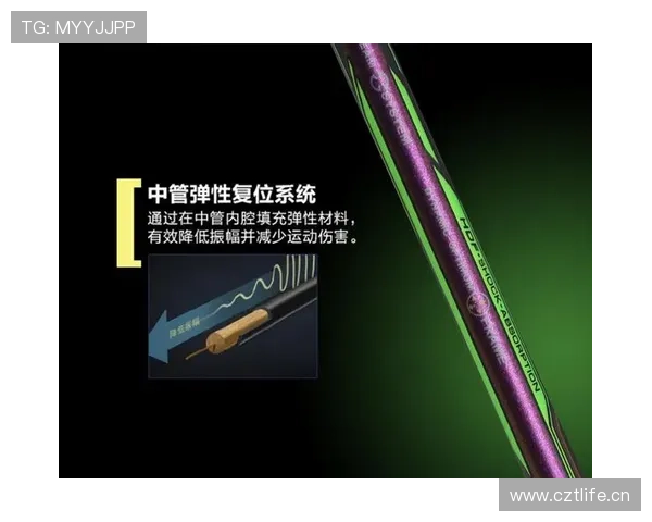 傅海峰的家里居然收藏了一间专门挂羽毛球拍的私人博物馆？这生活我真服气！