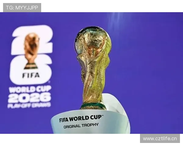 2026世界杯规则下积分怎么排名